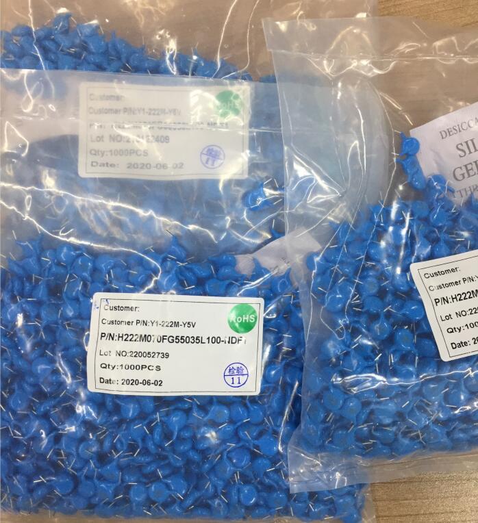 怎么區(qū)分安規(guī)電容正負(fù)極？