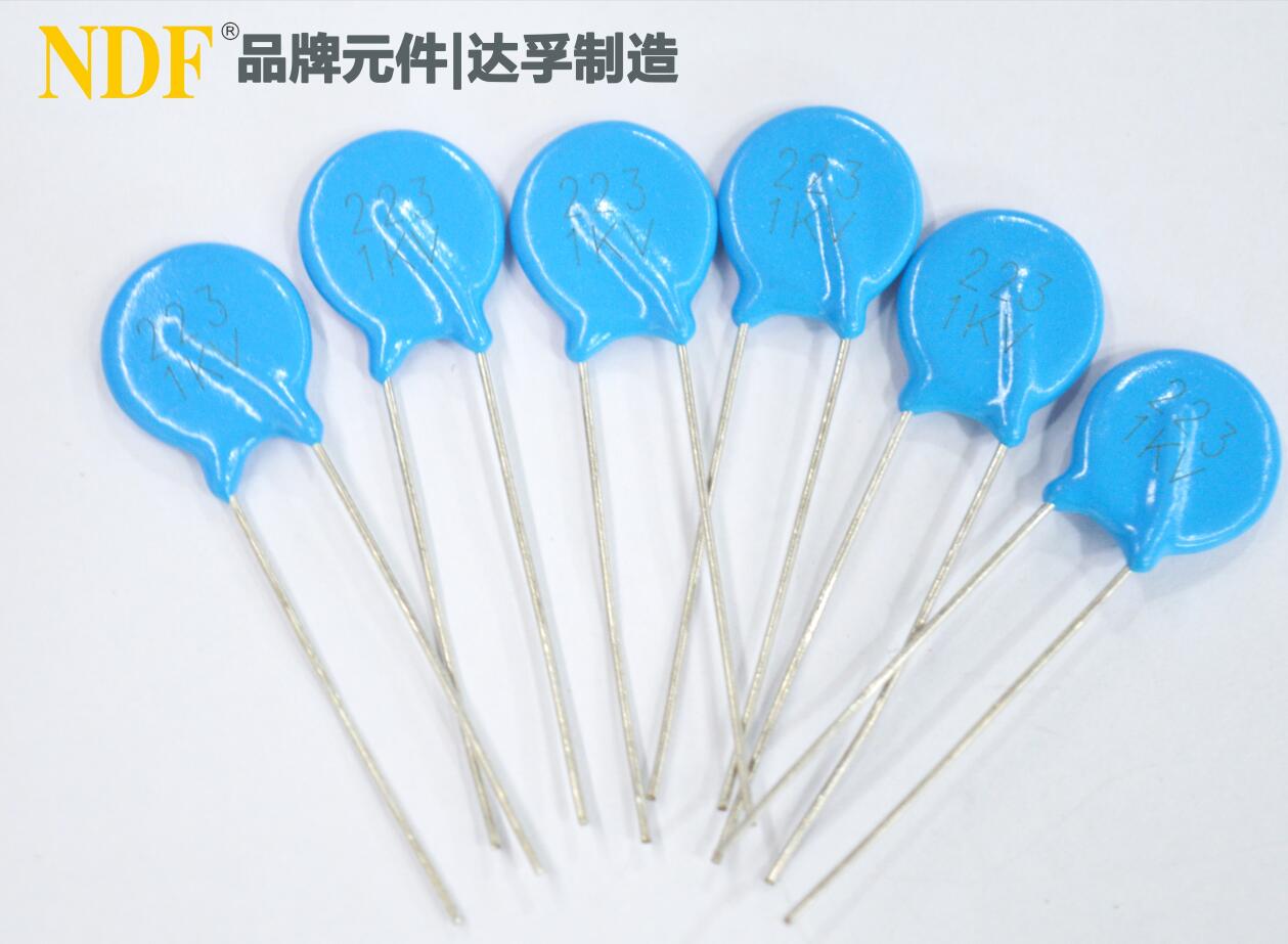 安規電容的規格參數有哪些？