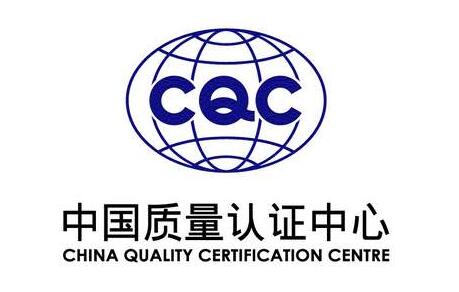 陶瓷電容器/安規電容器需要做哪些認證？